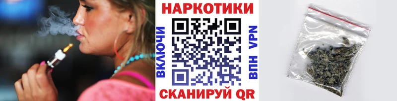 Виды наркотиков купить Кораблино БУТИРАТ  COCAIN  ГАШ  Конопля  АМФЕТАМИН 
