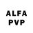 Alpha-PVP мука Ruslan Gonzalez