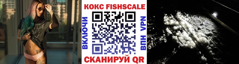 цена   Кораблино  КОКАИН 99% 