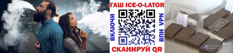 ГАШ индика сатива  сколько стоит  Кораблино 
