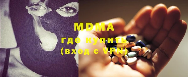 a pvp Богданович