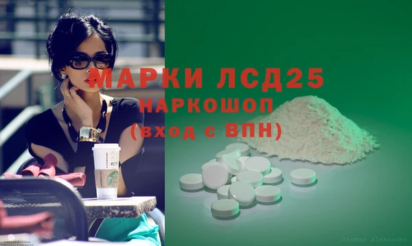 a pvp Богданович