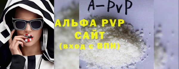 a pvp Богданович