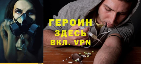 a pvp Богданович