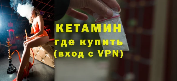 a pvp Богданович