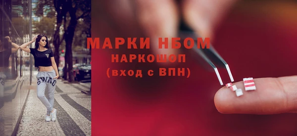 a pvp Богданович