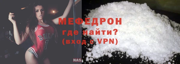a pvp Богданович