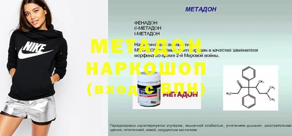 a pvp Богданович
