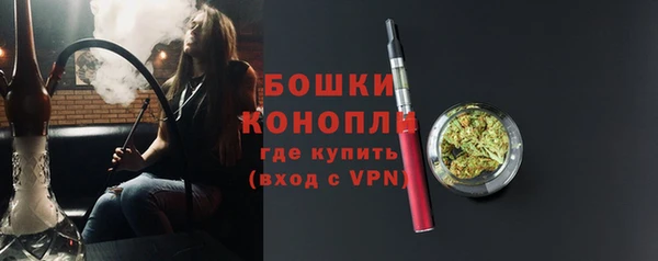 наркотики Богородицк