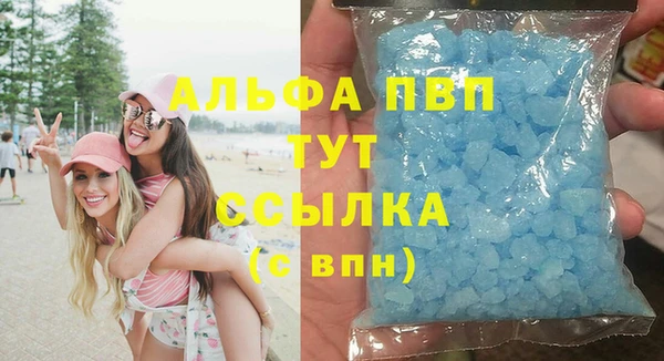 наркотики Богородицк