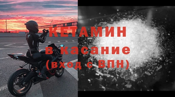 a pvp Богданович
