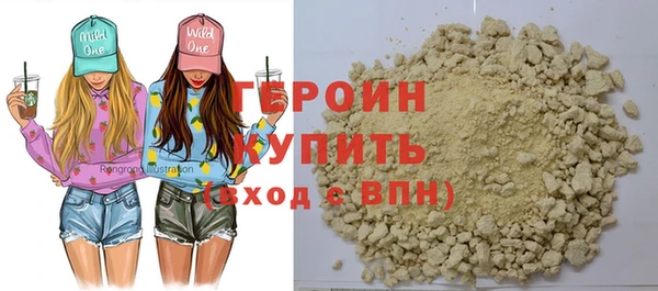 a pvp Богданович