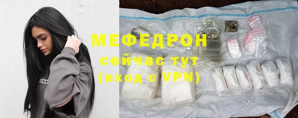 a pvp Богданович