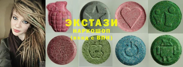 наркотики Богородицк