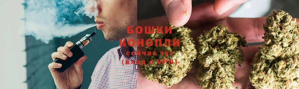 наркотики Богородицк