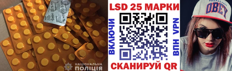 blacksprut ТОР  Кораблино  ЛСД экстази ecstasy 