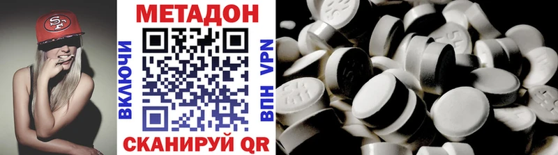 как найти закладки  Кораблино  Метадон белоснежный 